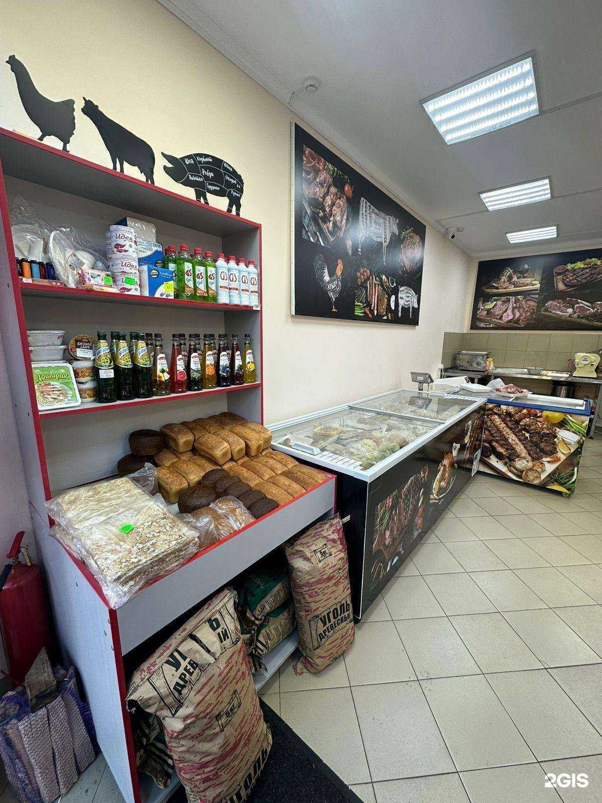 Отзывы на компанию Мясо*Мясо в г. Туапсе c фото