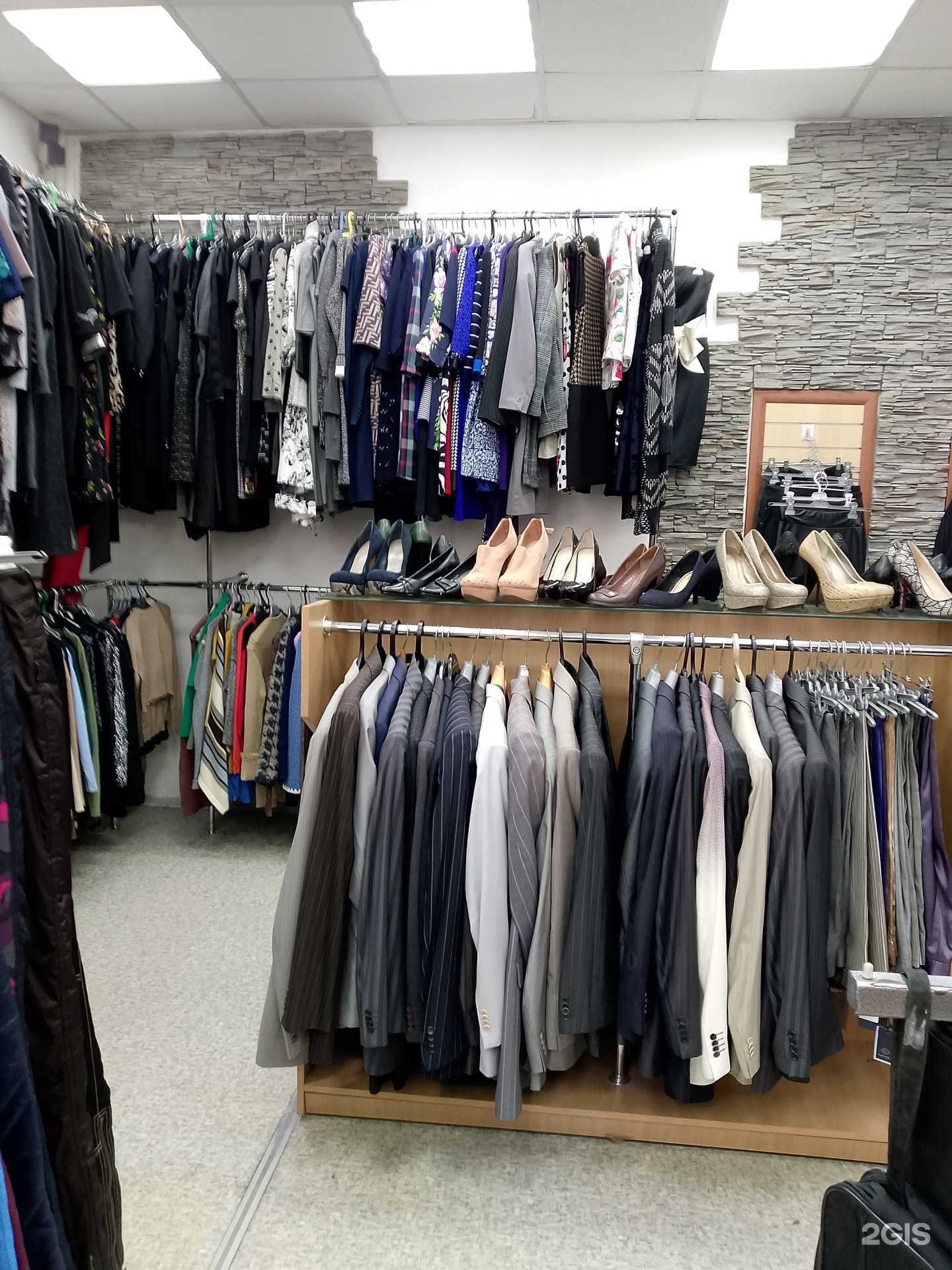 Отзывы на компанию Вещеворот в Челябинске c фото