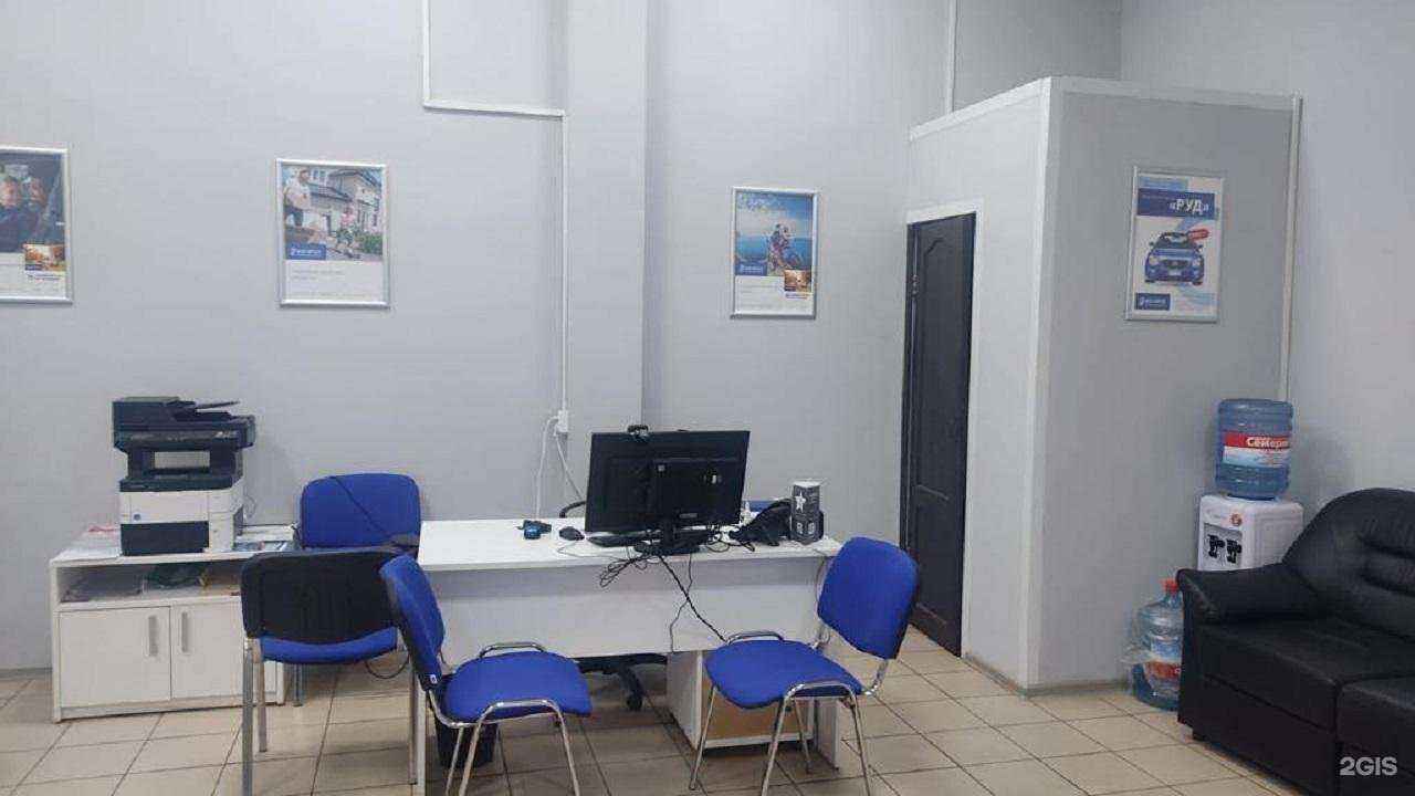 Отзывы на компанию Югория в г. Воскресенск c фото