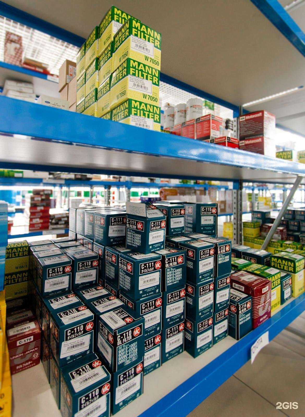 Отзывы на компанию Masloff в г. Чита c фото