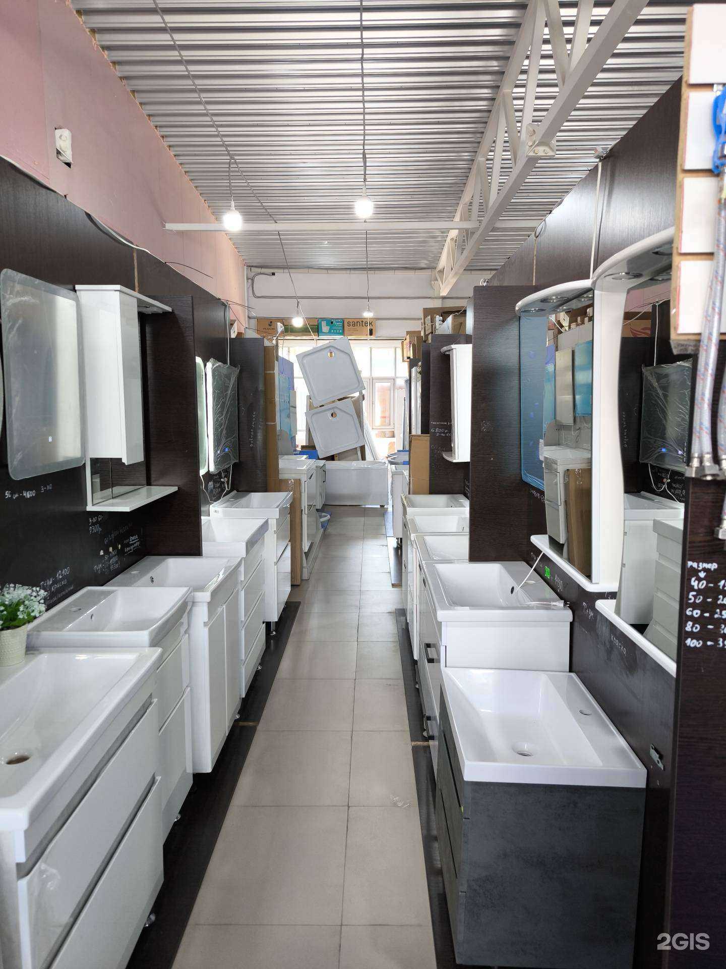 Отзывы на компанию СантехRex в Ростове-на-Дону c фото