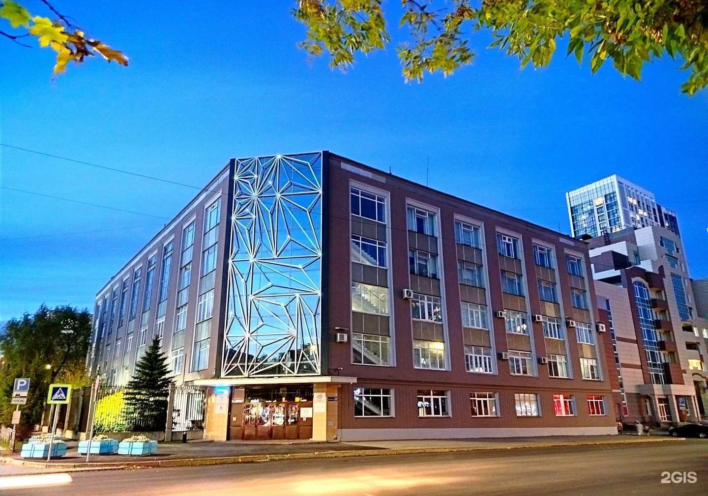 Отзывы на компанию Brows.Kristina в г. Пермь c фото