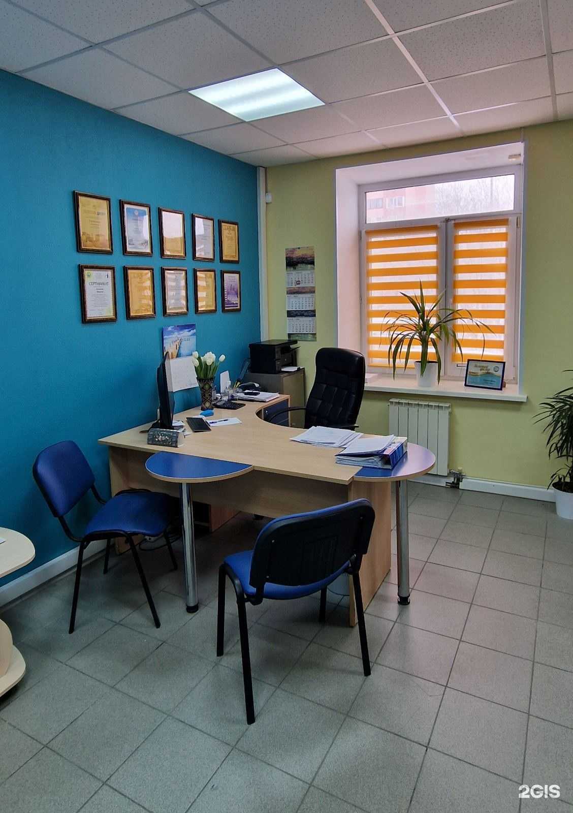 Отзывы на компанию Турэкском в г. Новый Уренгой c фото