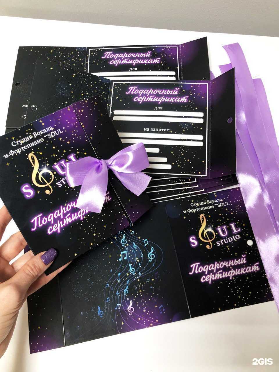 Отзывы на компанию Полиграф Типографыч в Краснодаре c фото