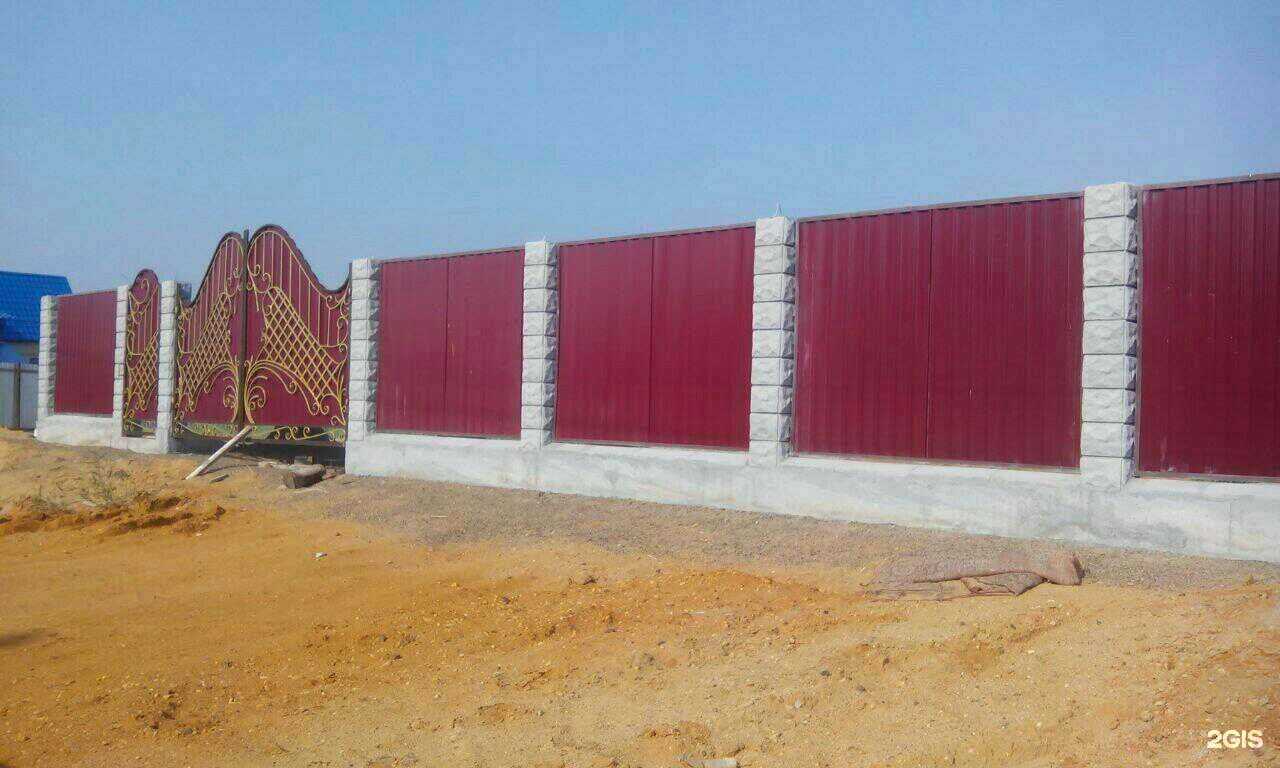 Отзывы на компанию Компания по изготовлению и монтажу элитных заборов в Якутске c фото