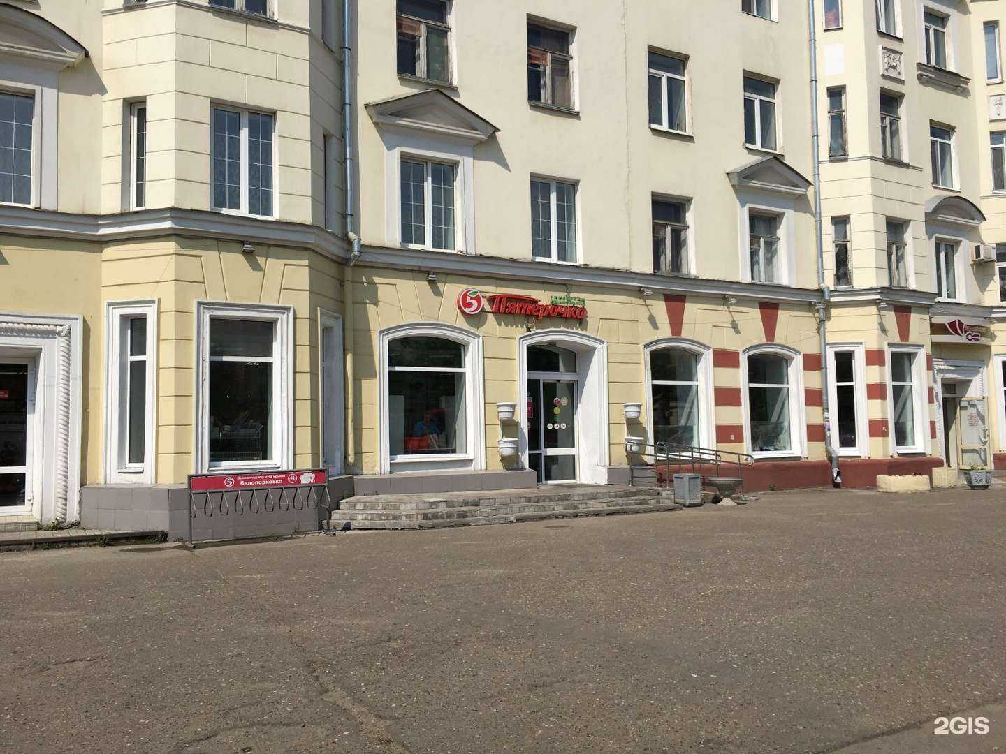 Отзывы на компанию Культтовары в Казани c фото - фотография 2 из 2