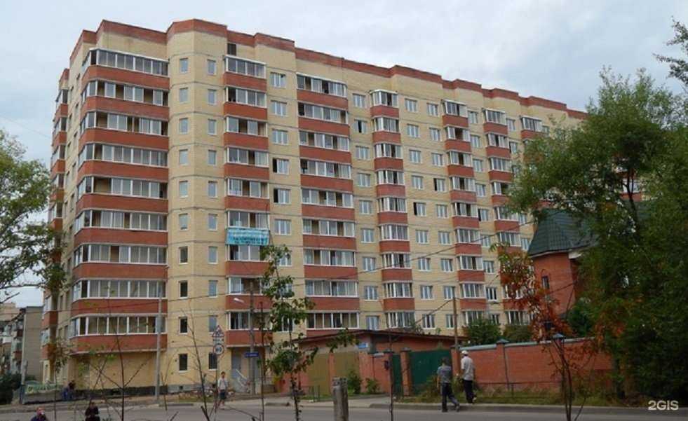 Отзывы на компанию Черная Кость в Красногорске c фото - фотография 2 из 2