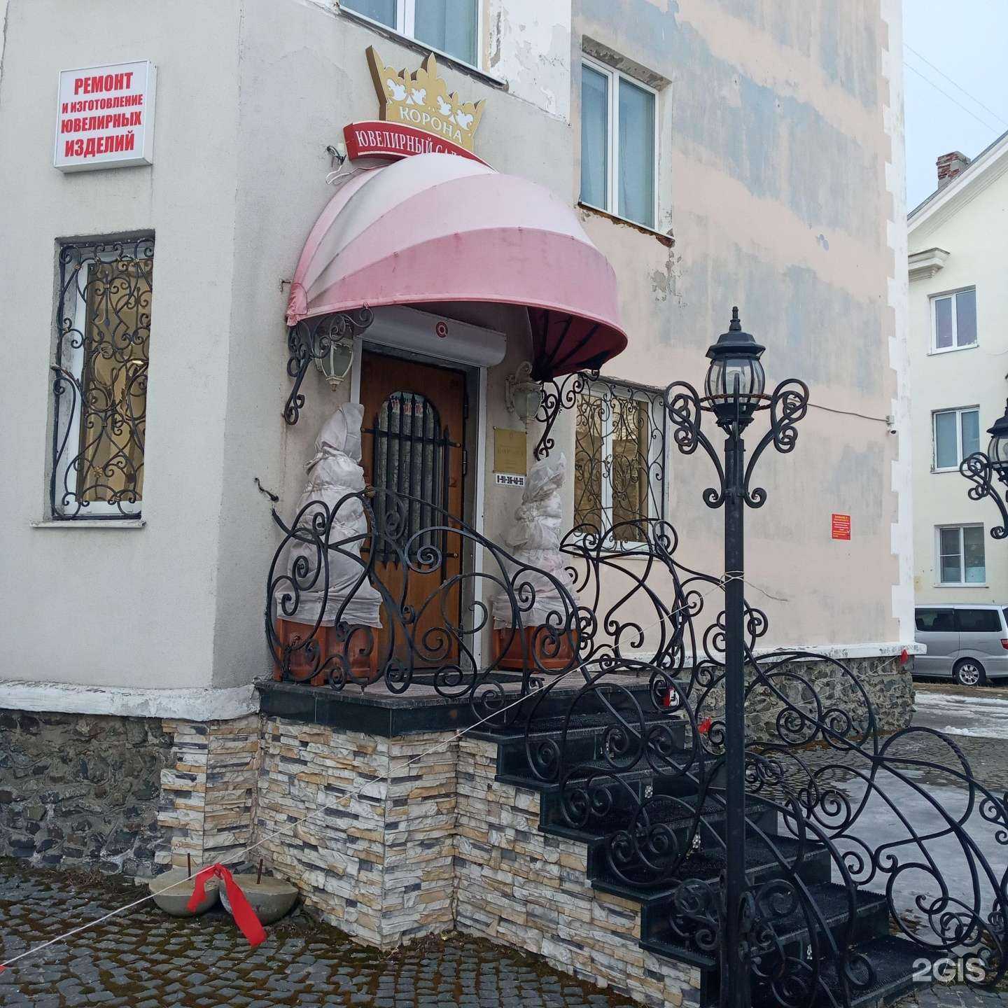 Отзывы на компанию Корона в Мончегорске c фото