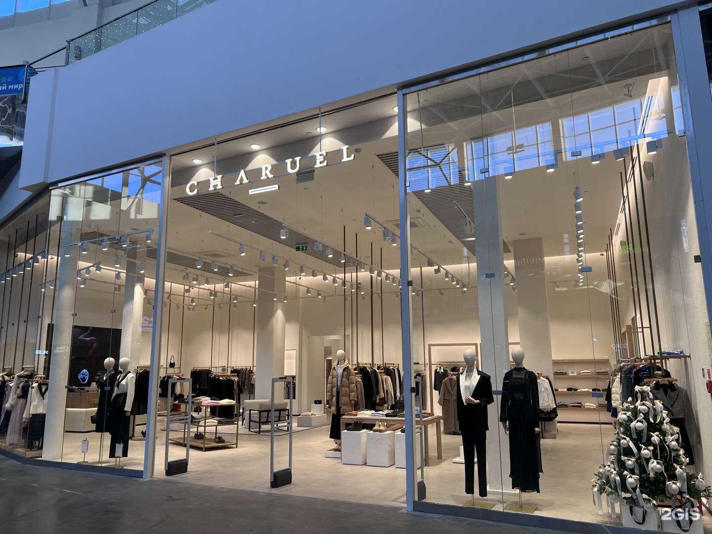 Отзывы на компанию Charuel в Красноярске c фото