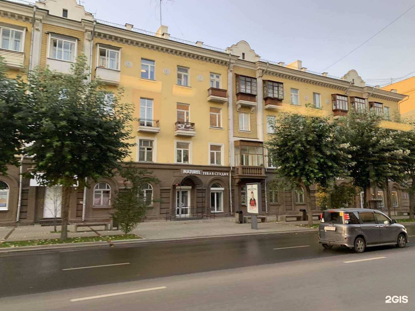 Отзывы на компанию Cinque and More в Красноярске c фото - фотография 2 из 2