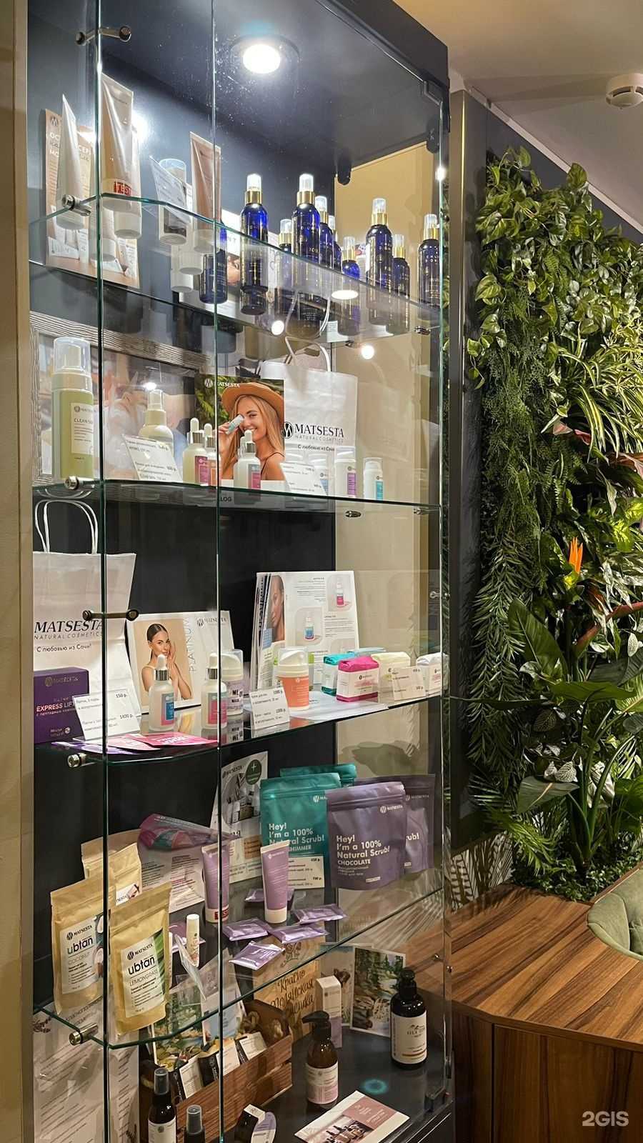 Отзывы на компанию Wind Rose Beauty в г. Сочи c фото