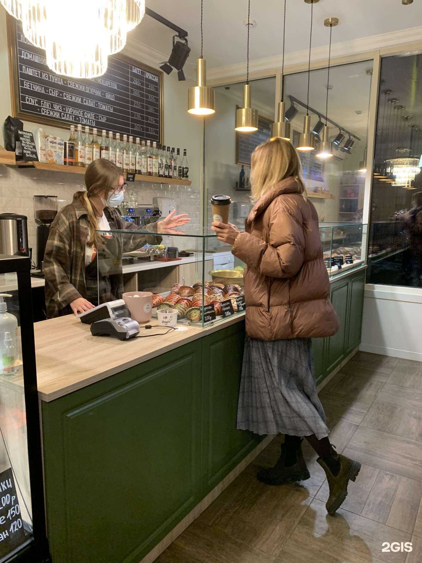 Отзывы на компанию Entree в Калуге c фото