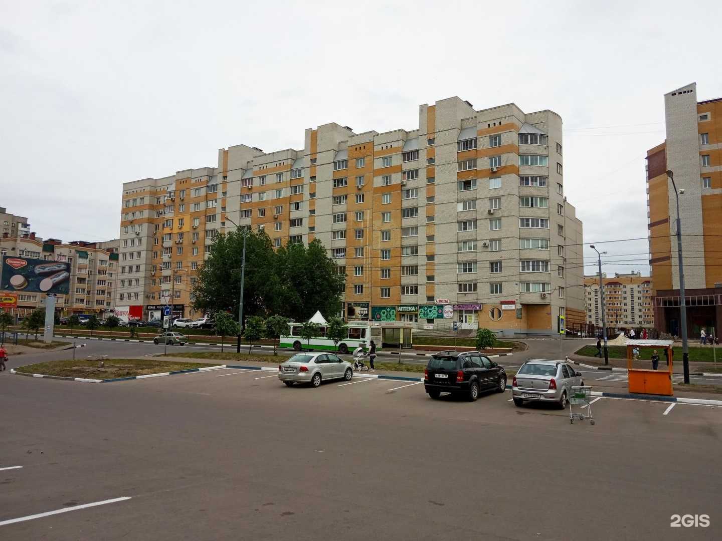 Отзывы на компанию Отличник в Тамбове c фото - фотография 2 из 2