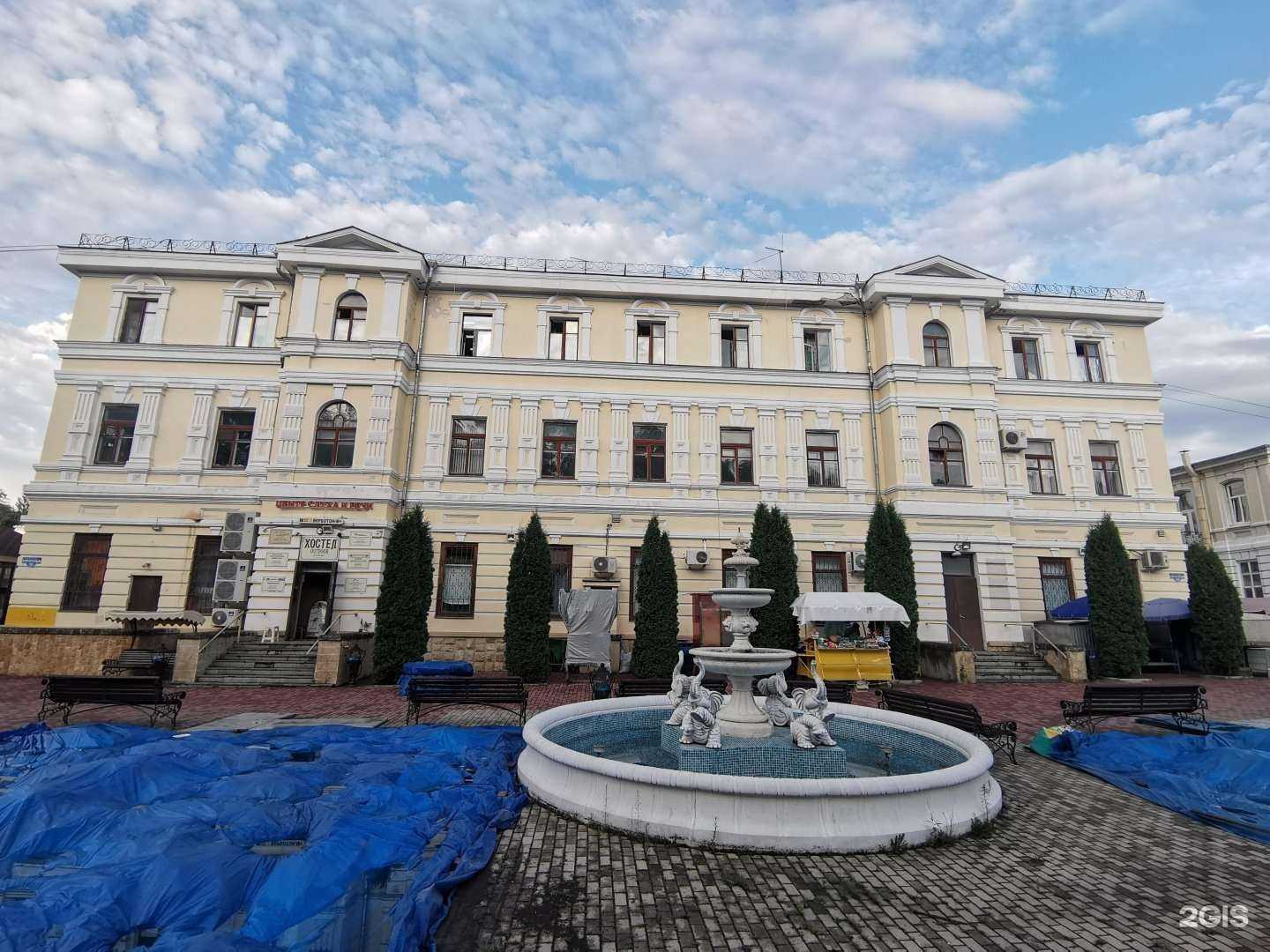 Отзывы на компанию Vita market в Кисловодске c фото - фотография 2 из 2