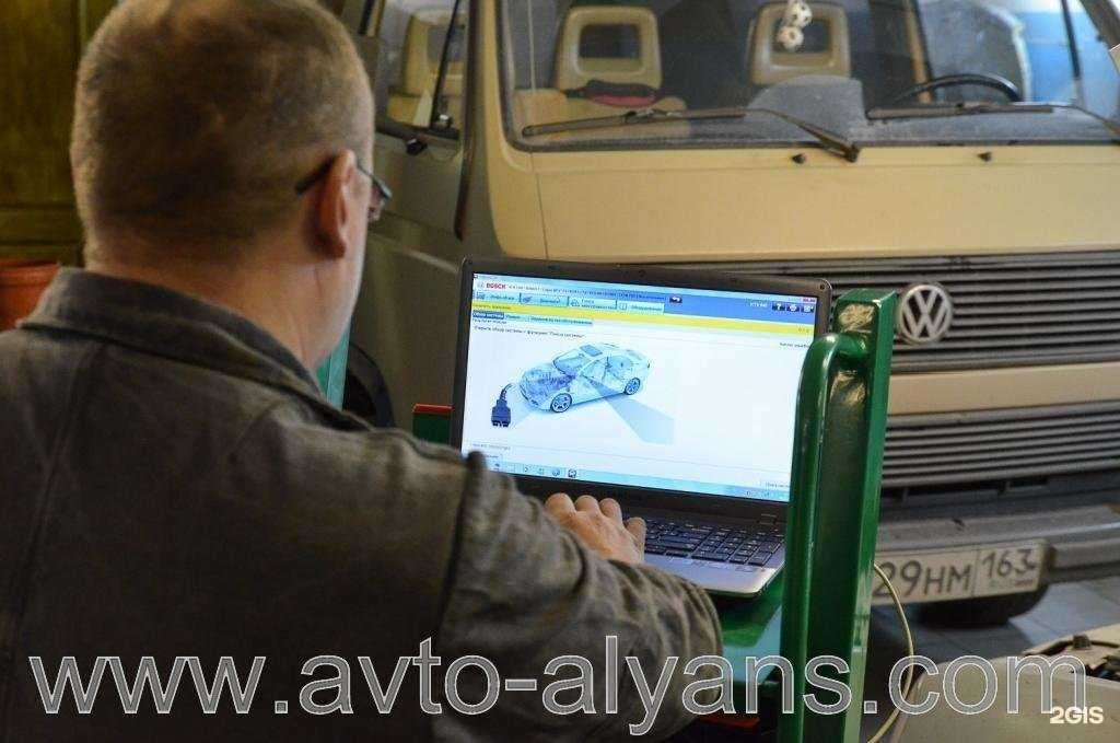 Отзывы на компанию Авто-альянс в Тольятти c фото