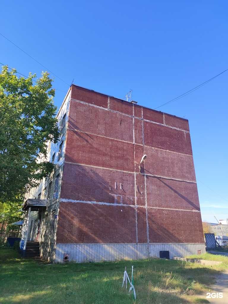 Отзывы на компанию Фаворит в Кировске c фото - фотография 2 из 2