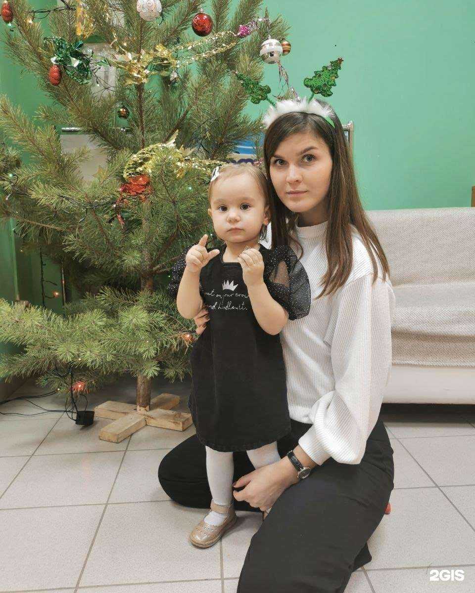 Отзывы на компанию Радуга-Kids в г. Альметьевск c фото