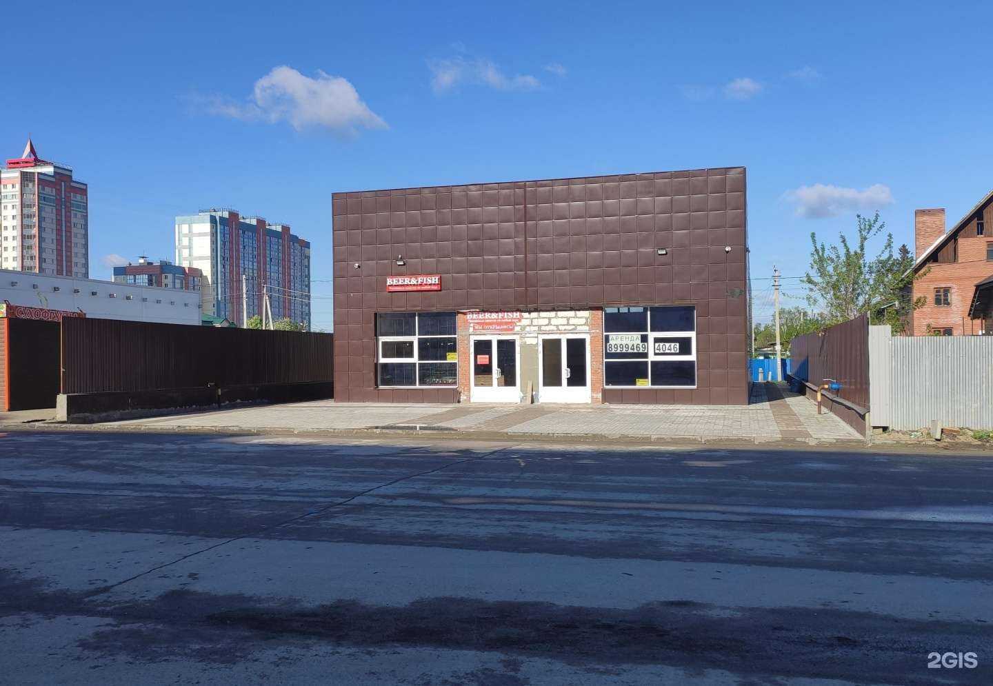 Отзывы на компанию Студия мужской стрижки в Новосибирске c фото - фотография 2 из 2