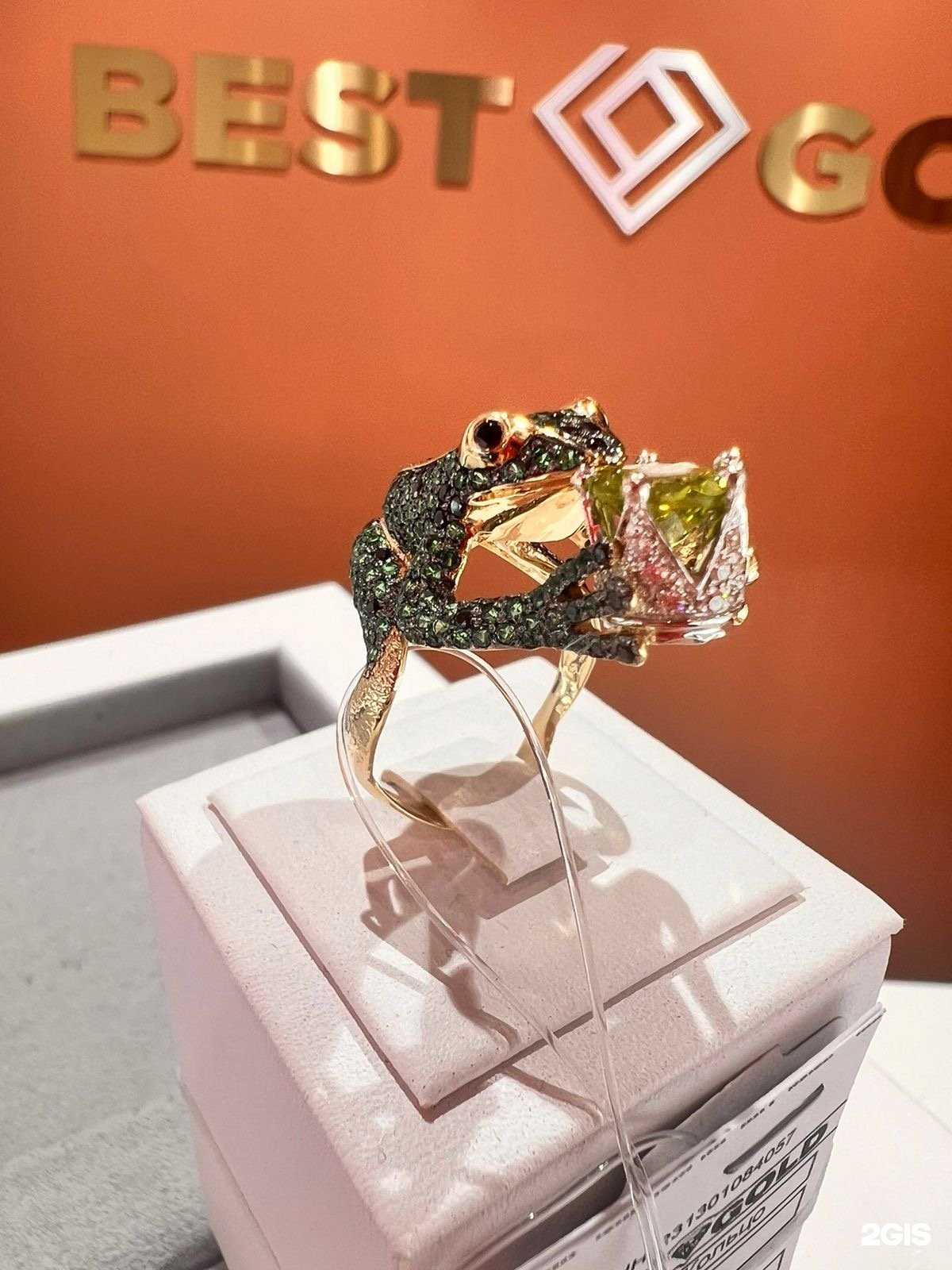 Отзывы на компанию Best Gold в г. Армавир c фото