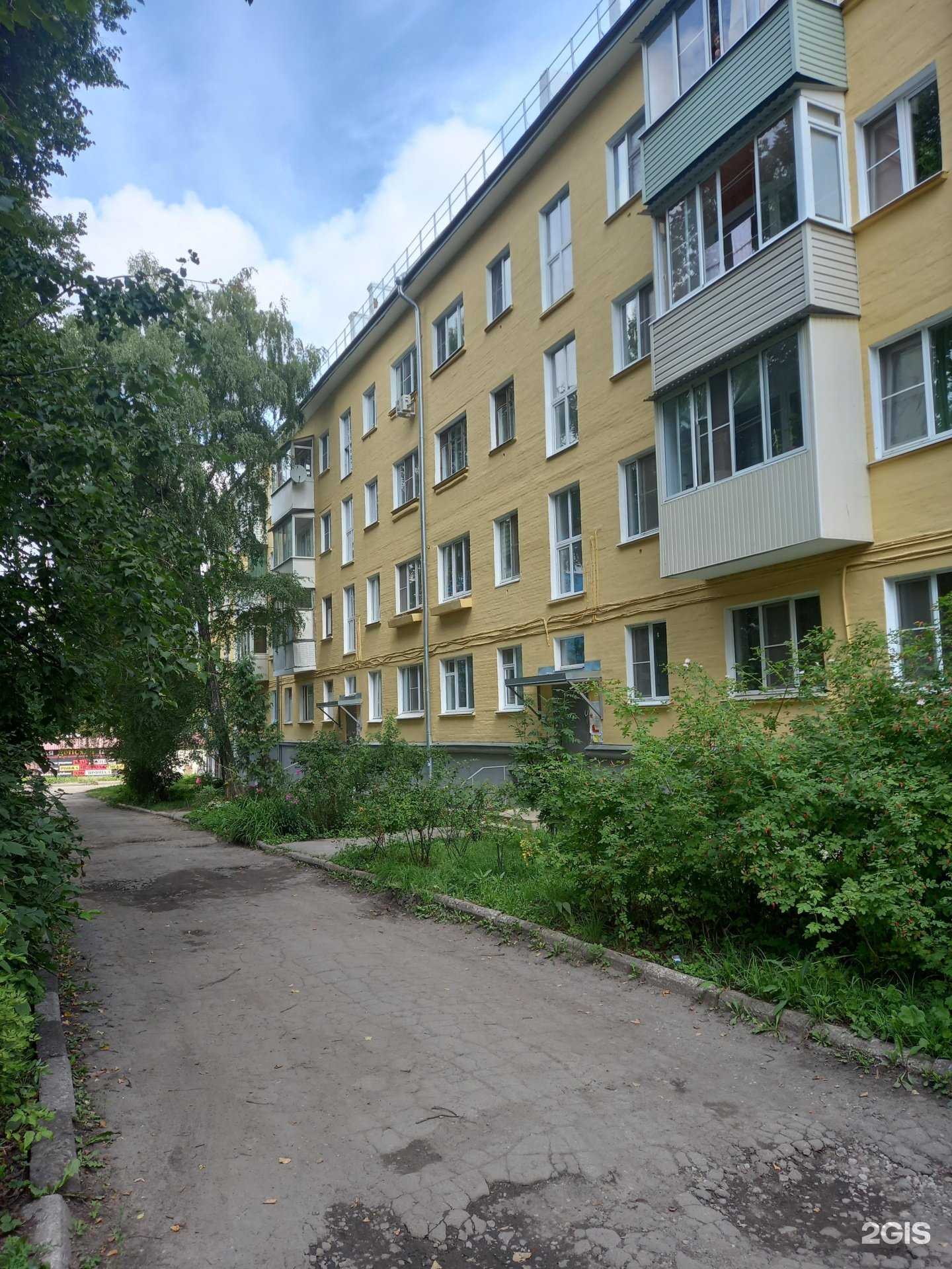 Отзывы на компанию Скиф в Новомосковске c фото - фотография 2 из 2