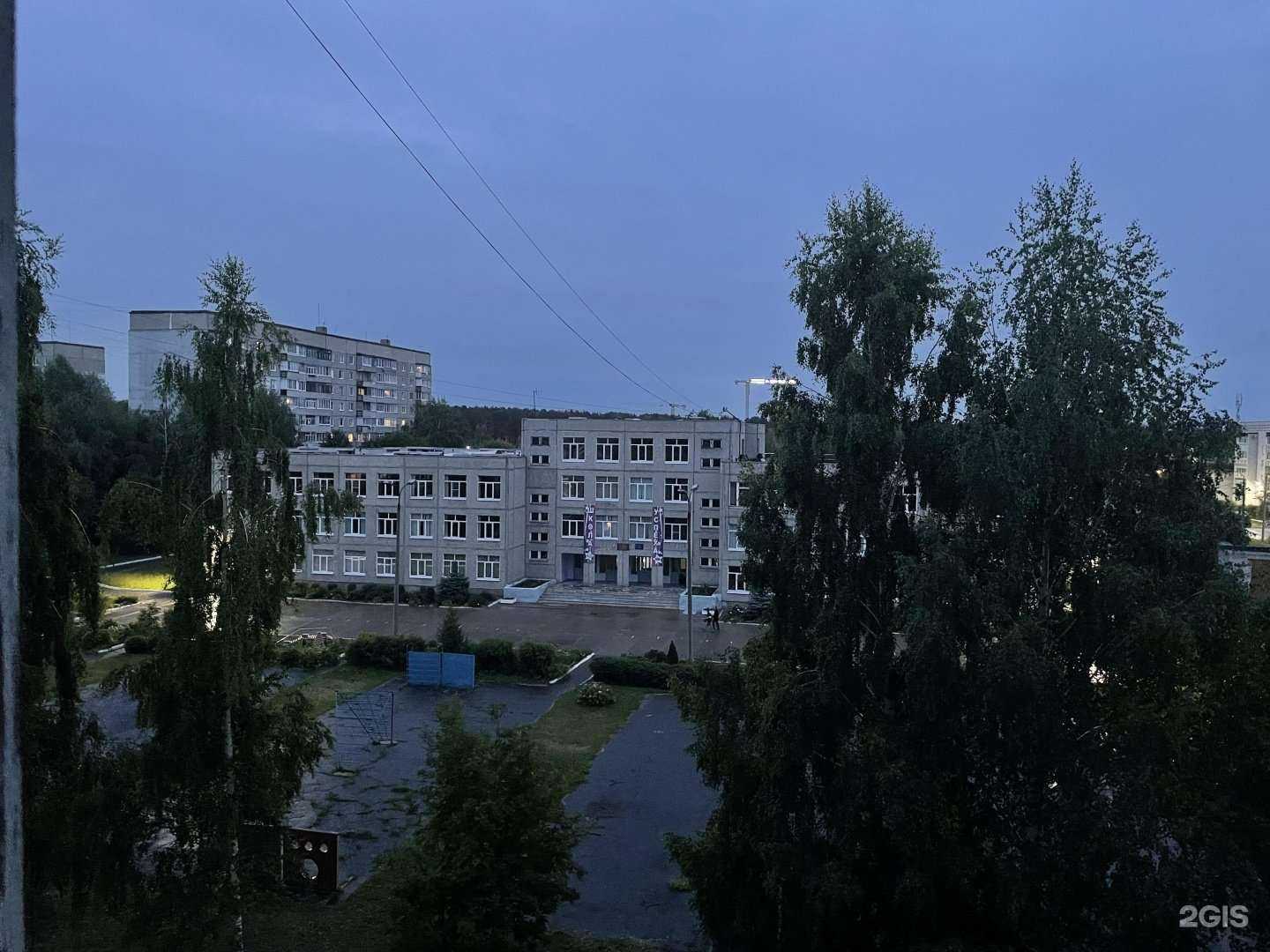 Отзывы на компанию Средняя школа №8 в г. Муром c фото