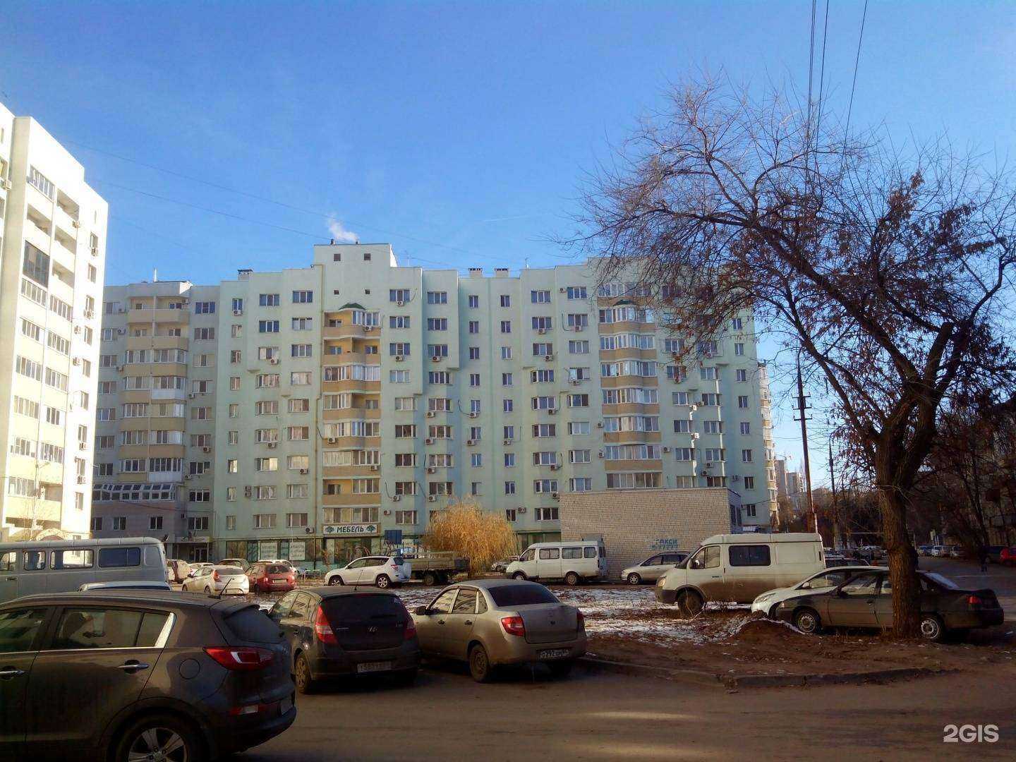 Отзывы на компанию Topshpagat64 в Энгельсе c фото - фотография 2 из 2