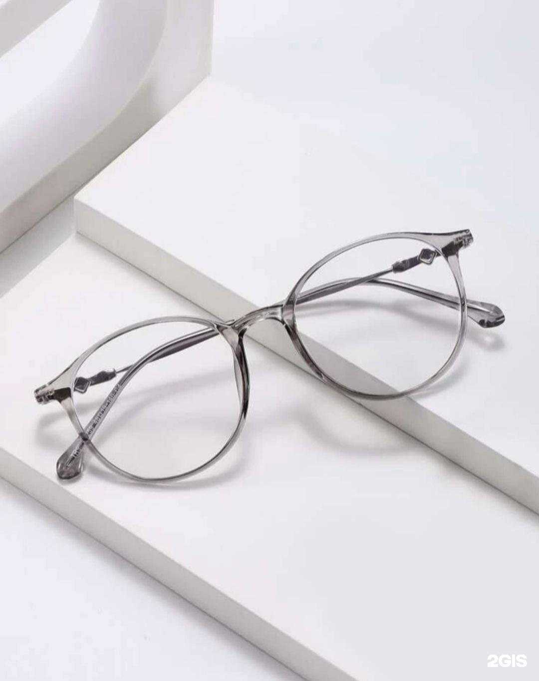 Отзывы на компанию Взгляни на мир в Екатеринбурге c фото