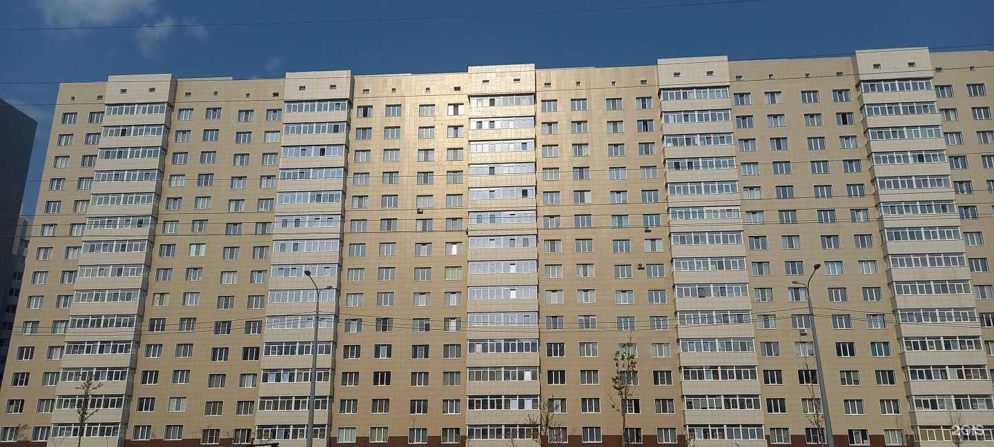 Отзывы на компанию Upgrade в Южно-Сахалинске c фото - фотография 2 из 2