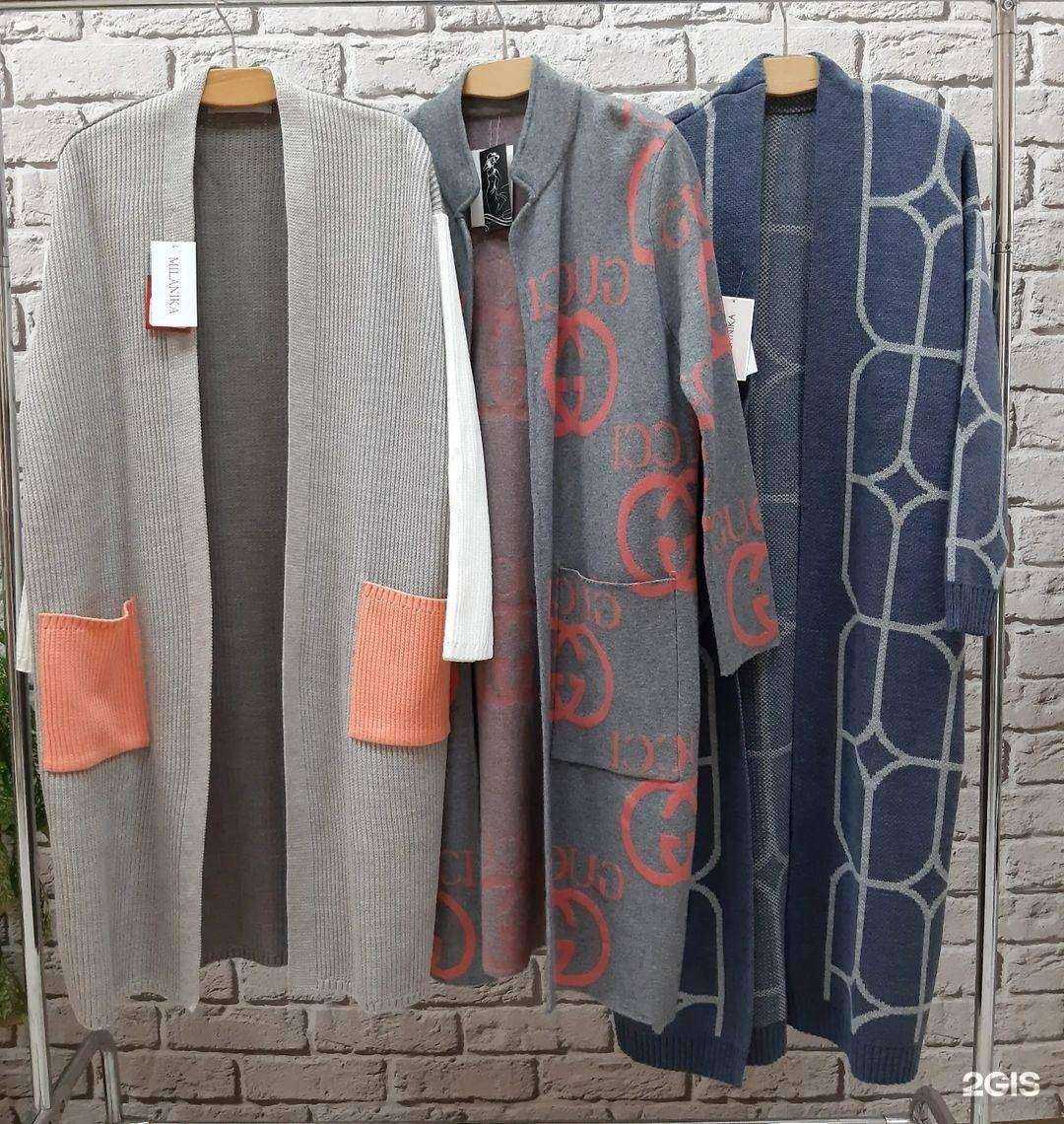 Отзывы на компанию Ирэна в Абакане c фото