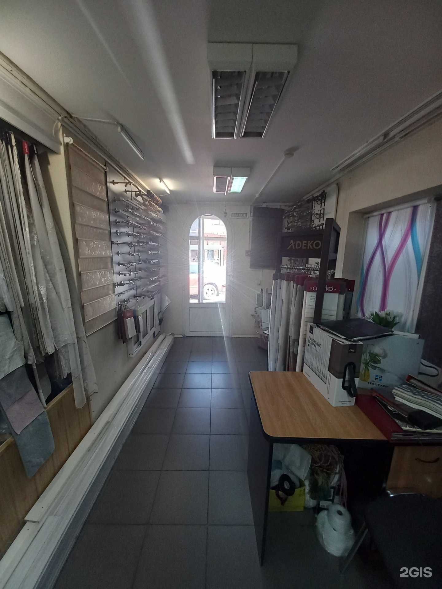 Отзывы на компанию Твое окно в г. Краснодар c фото