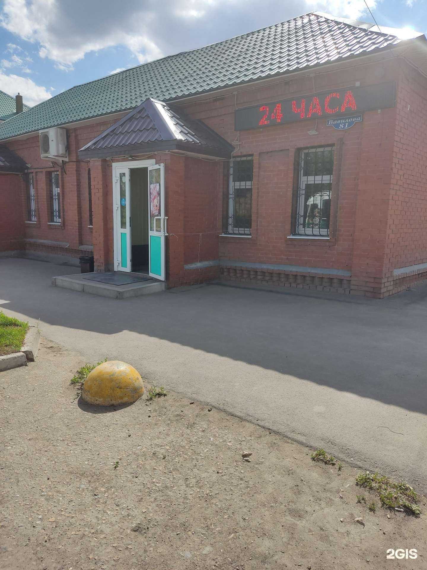 Отзывы на компанию Просто так в Омске c фото - фотография 2 из 2