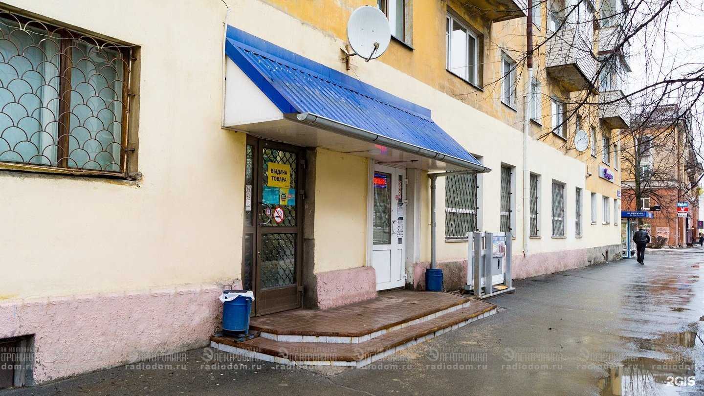 Отзывы на компанию Электроника в г. Петрозаводск c фото