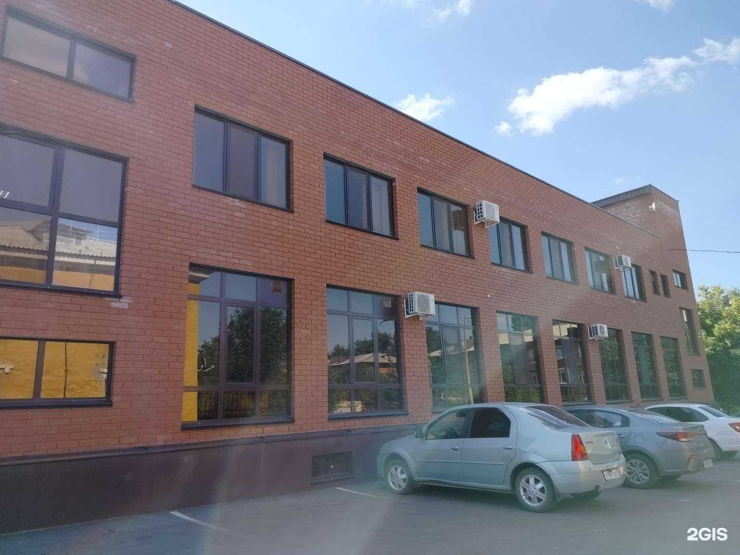 Отзывы на компанию Fix Price в г. Орск c фото