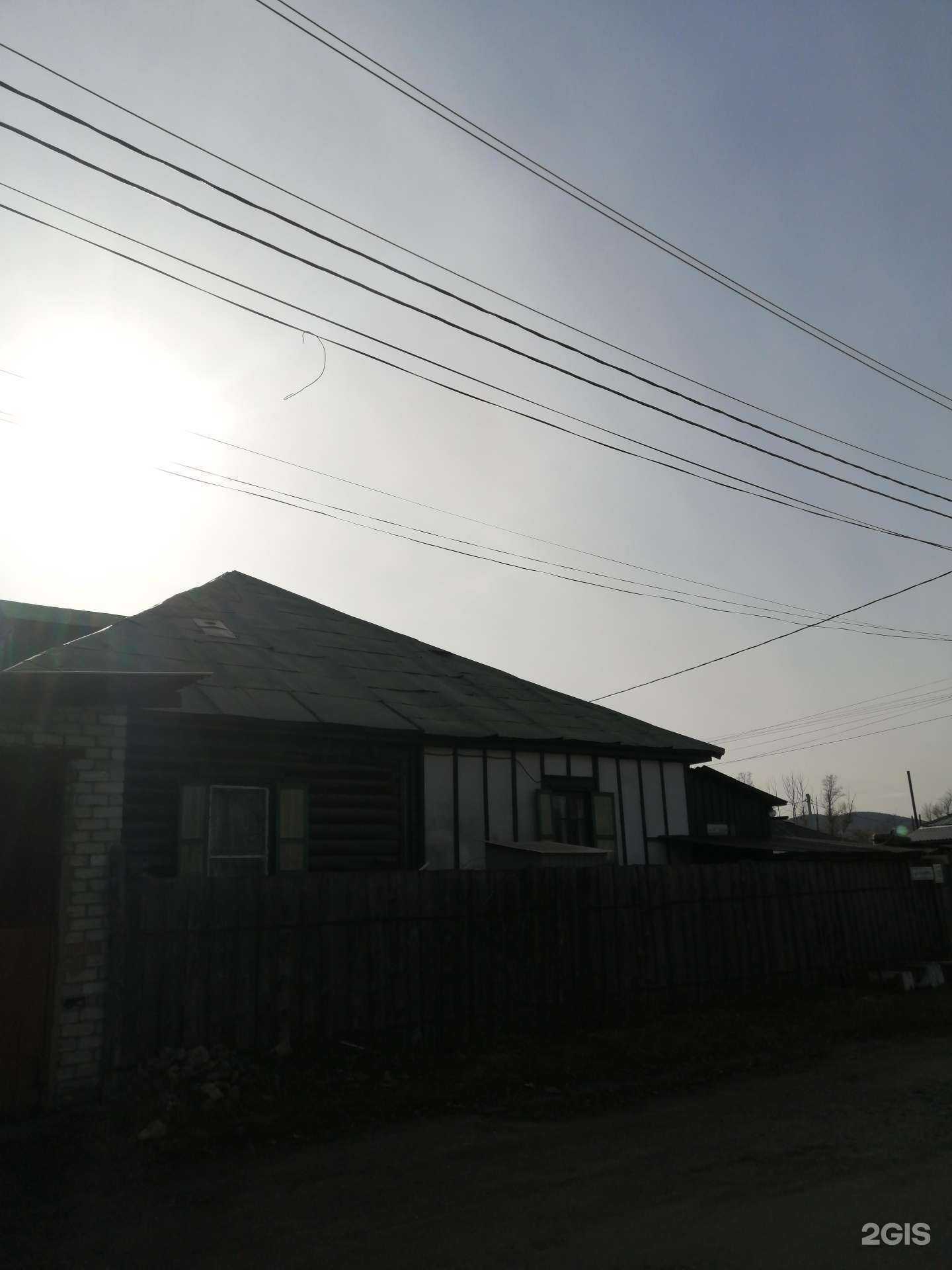 Отзывы на компанию Элер в г. Чита c фото