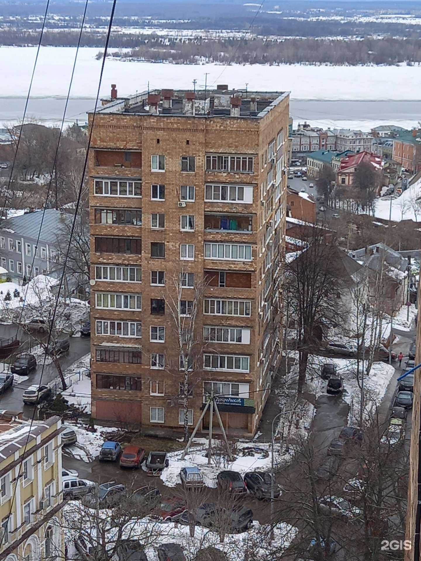 Отзывы на компанию Добролюбов в Нижнем Новгороде c фото - фотография 2 из 2