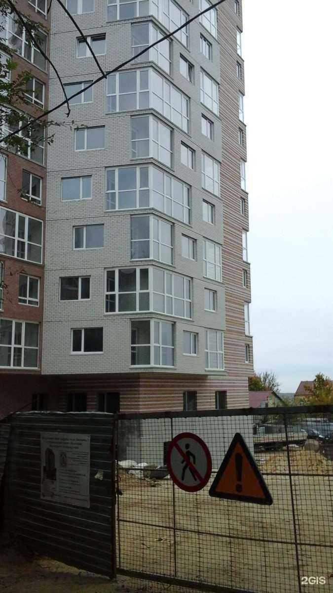 Отзывы на компанию Uclinic в Волгограде c фото - фотография 2 из 2