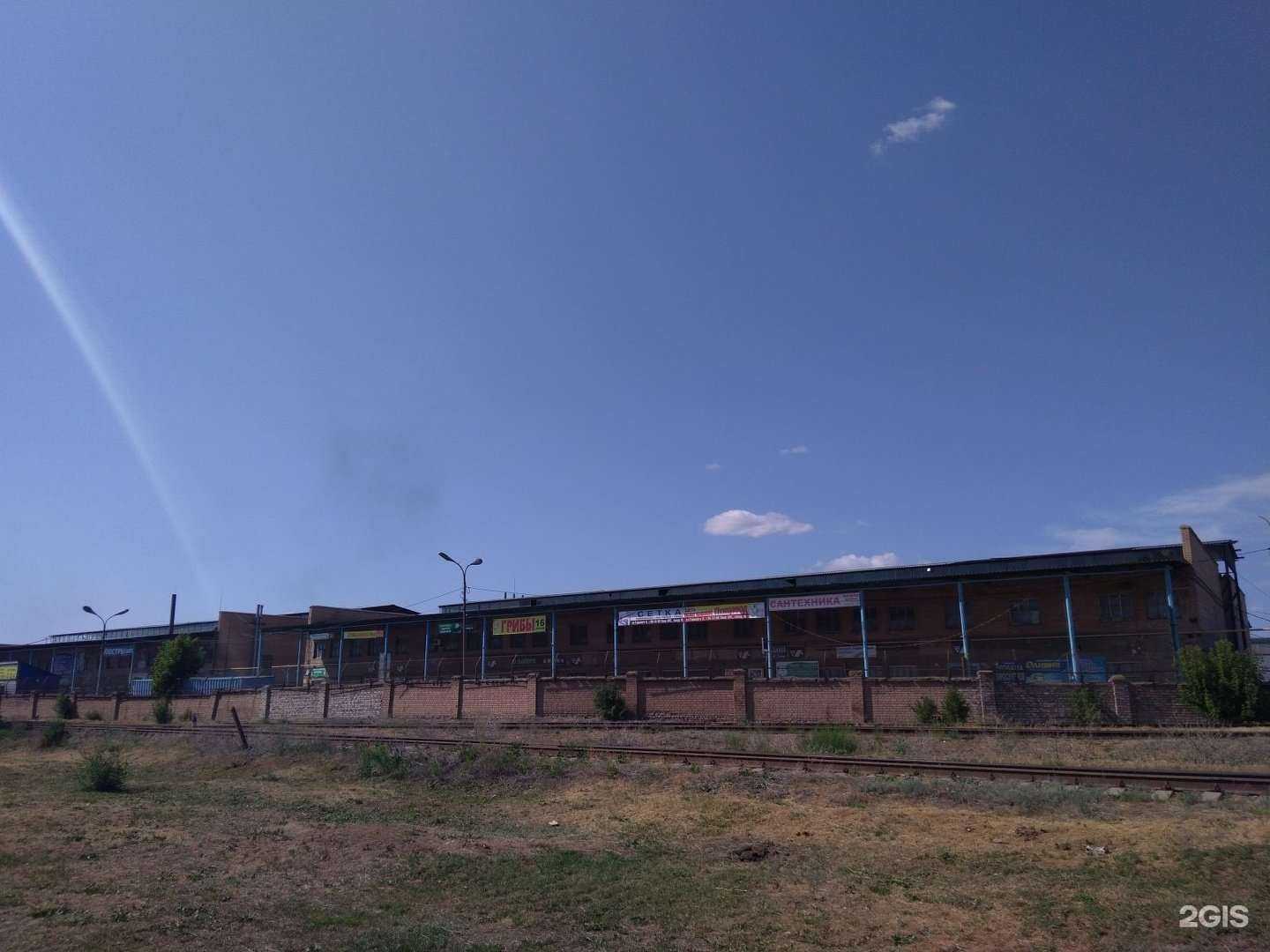 Отзывы на компанию Оптово-розничная компания по продаже посуды в Оренбурге c фото - фотография 2 из 2