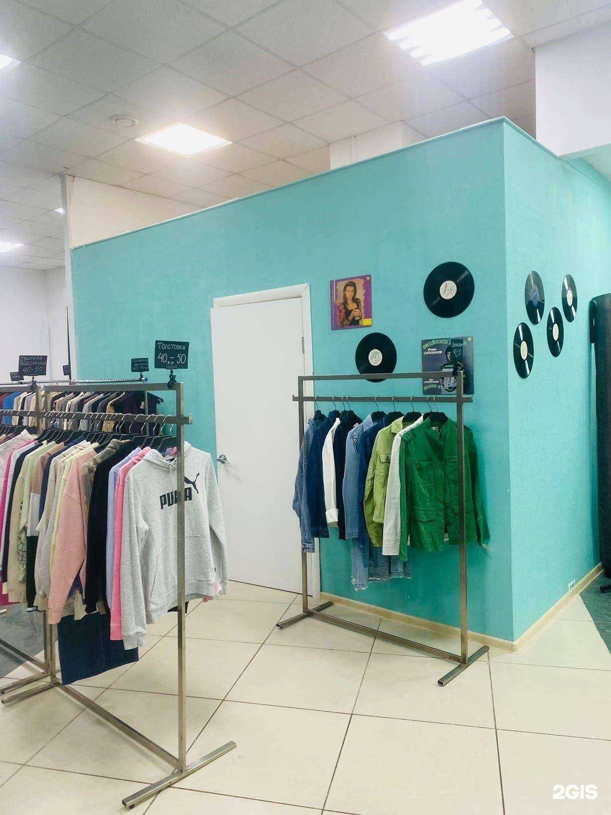 Отзывы на компанию Didym в г. Екатеринбург c фото