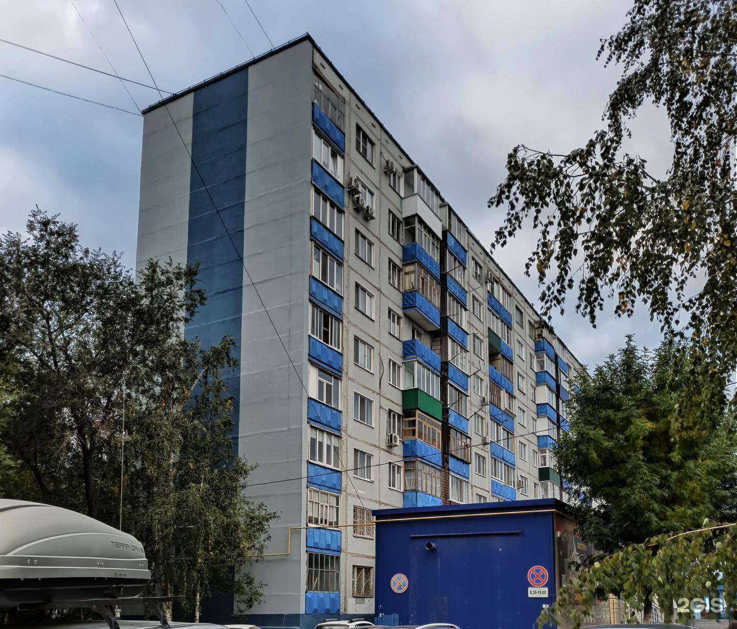 Отзывы на компанию Colizeum в Сызрани c фото - фотография 2 из 2