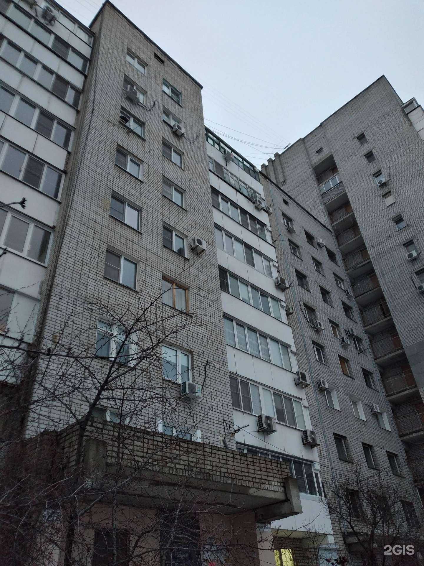 Отзывы на компанию ВИТА Экспресс в Волгограде c фото - фотография 2 из 2