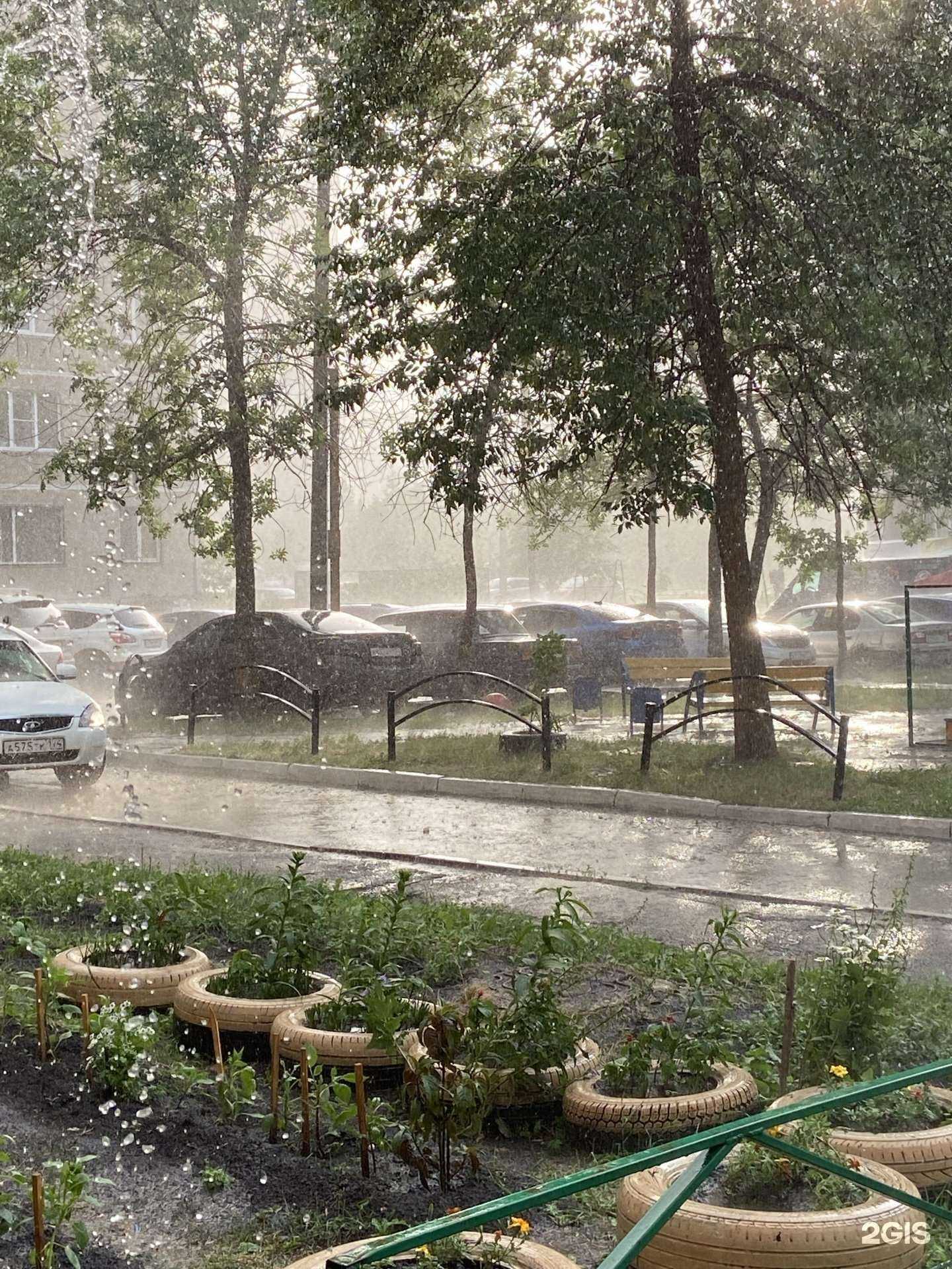 Отзывы на компанию Юкей в Челябинске c фото - фотография 2 из 2