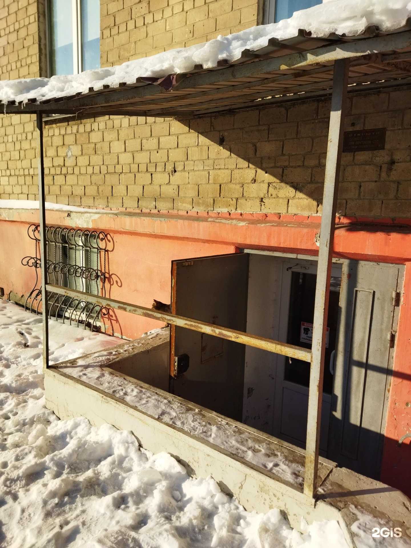 Отзывы на компанию АвтоПринт в г. Челябинск c фото