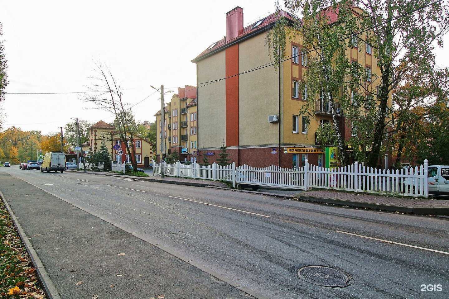 Отзывы на компанию Колибри в г. Гурьевск c фото