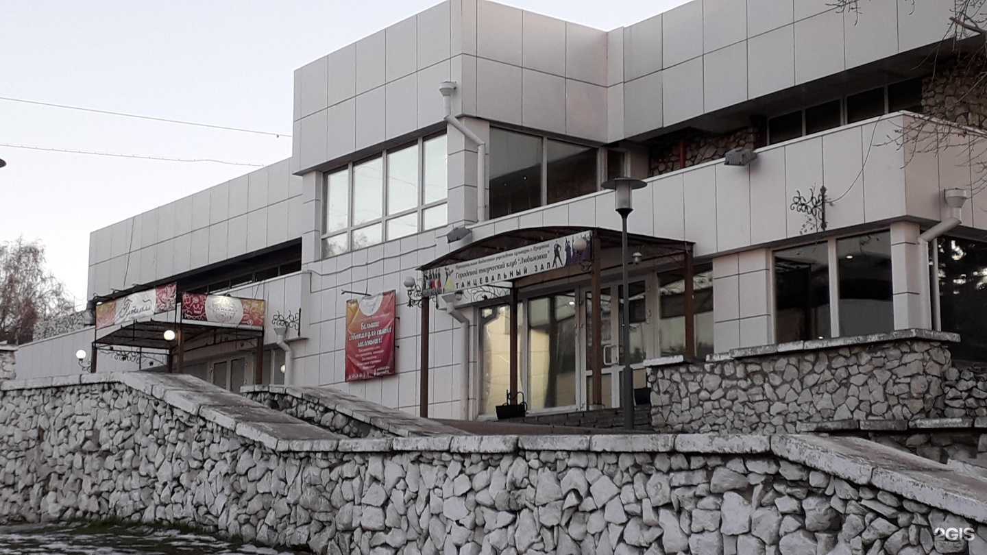 Отзывы на компанию Любимовка в Иркутске c фото