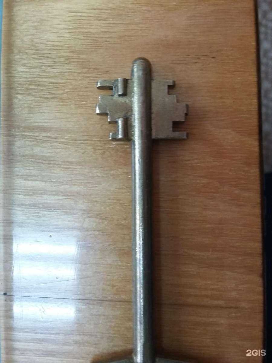 Отзывы на компанию Мастерская по изготовлению ключей в г. Йошкар-Ола c фото