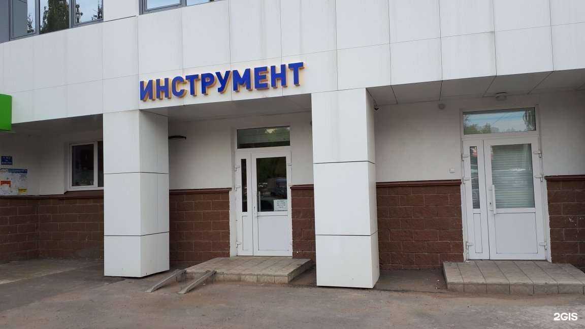 Отзывы на компанию АлмазПромИнструмент в Уфе c фото