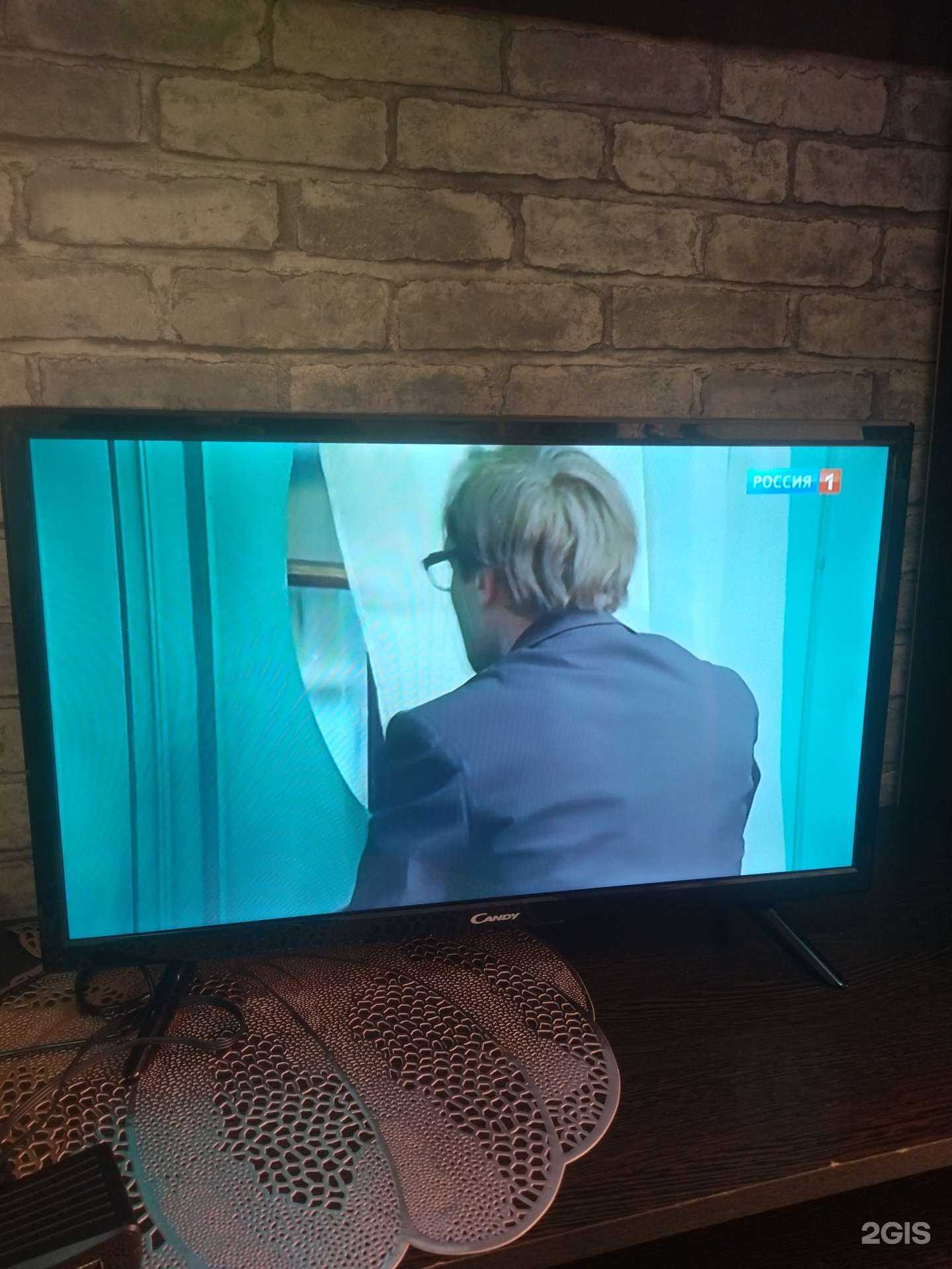 Отзывы на компанию Городское центральное телеателье в Барнауле c фото