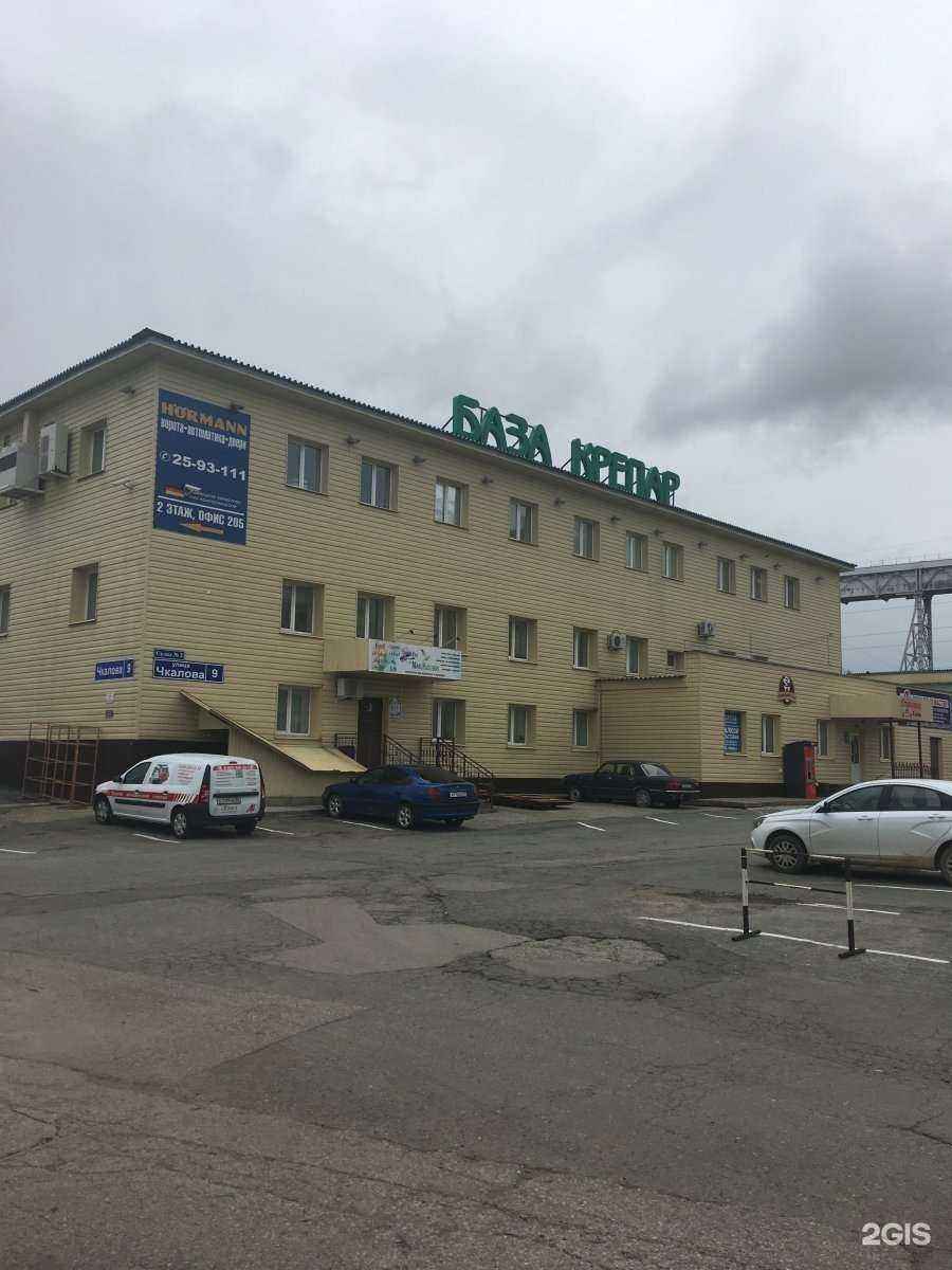 Отзывы на компанию Компонент страхования в Перми c фото - фотография 2 из 2