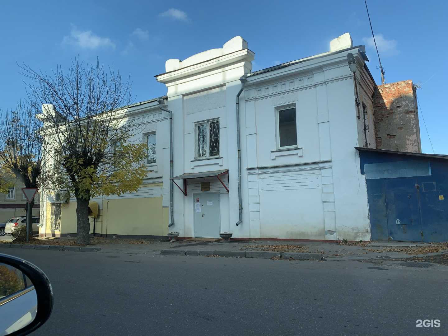 Отзывы на компанию Детская музыкальная школа №3 в Серпухове c фото - фотография 2 из 2