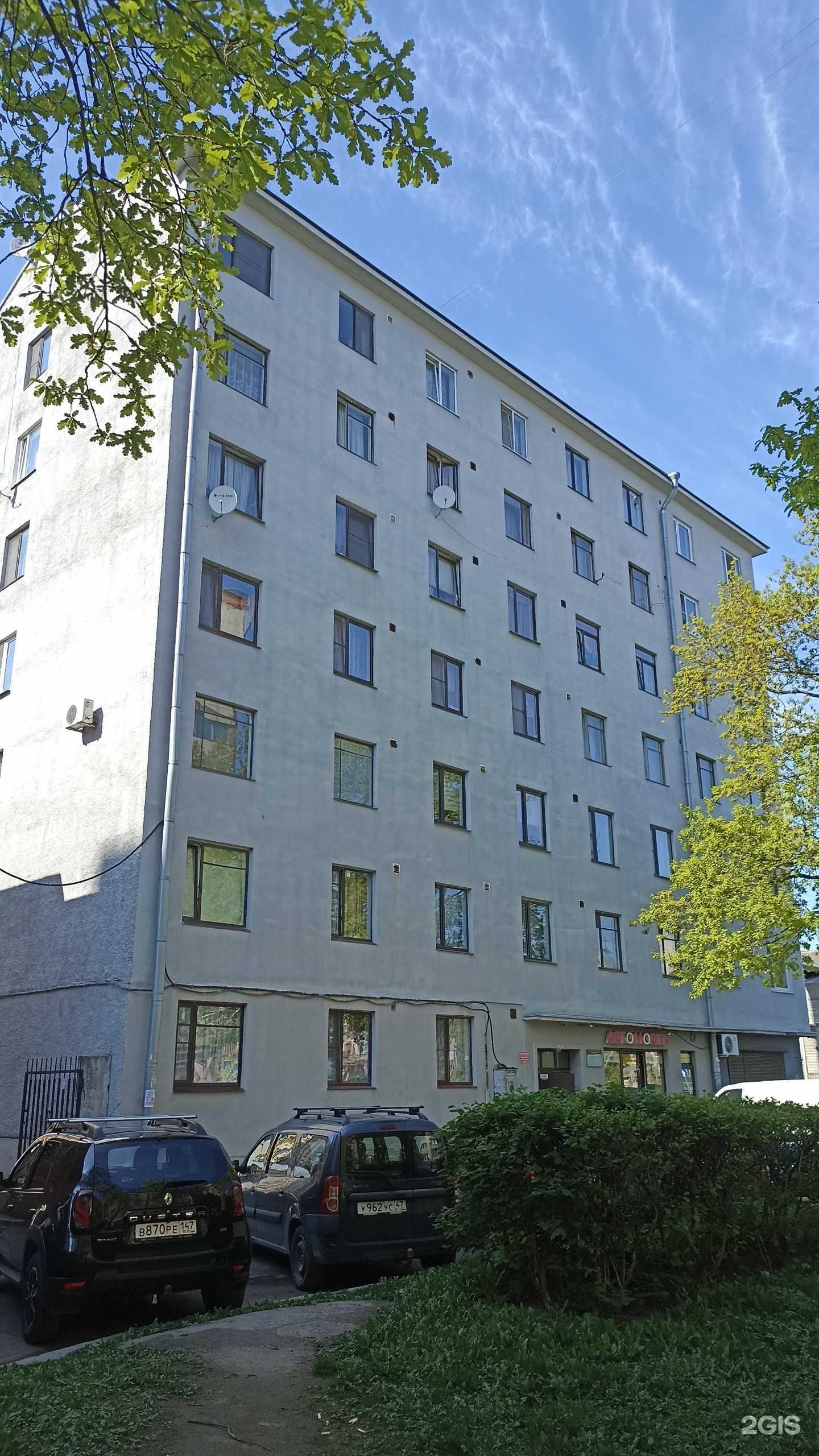 Отзывы на компанию Тандыр в Выборге c фото - фотография 2 из 2